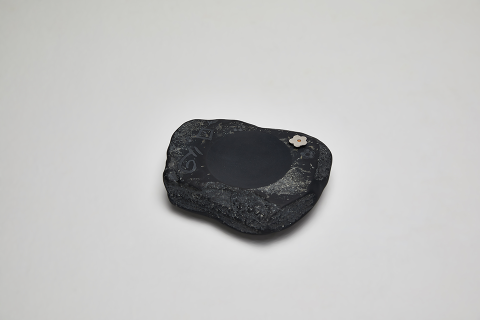 ‘푸른 꿈’ 수반 – bbgallery.house